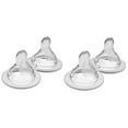 thumbnail image 1 of MAM Bottle Nipples Fast Flow Nipple Level 3 (Set of 4), For 4+ Months, SkinSoft Silicone Nipples for Baby Bottles, Fits all MAM Bottles, 1 of 3