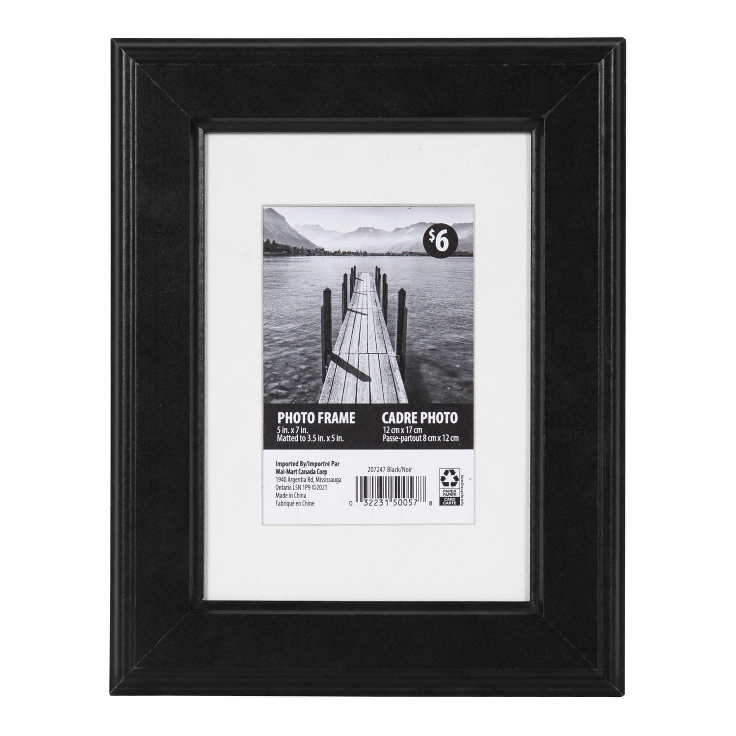 Swift Black Picture Frame, 5 x 7" to 3.5 x 5"
