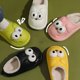 thumbnail image 2 of Pantuflas de perro de ojos grandes, pantuflas de felpa para el hogar, pantuflas de piel suave, pantuflas impermeables de EVA, zapatos divertidos, verde cálido, novedad, invierno, 24,5 cm, 2 of 4