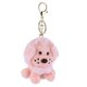 thumbnail image 1 of 1 llavero de león, precioso y único, ideal para decorar llaves y bolsos (rosa)., 1 of 7