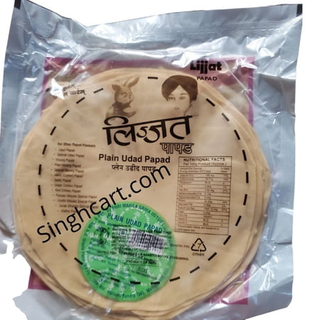 Lijjat Plain Udad Papad 200gm (Pack of 5)