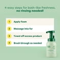 thumbnail image 5 of Earth Rated No-Rinse Dog Shampoo, Cucumber Mint, 5 fl oz., 5 of 5