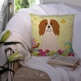 thumbnail image 3 of Easter Eggs Design Dog Art Fabric Decorative Pillow, 3 of 4
