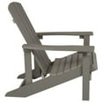 thumbnail image 5 of Home Square 2 Piece All-weather Faux Wood Adirondack Chair Set In Gray, 5 of 6