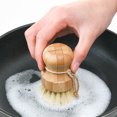 thumbnail image 4 of Cepillo de olla con mango largo de madera Natural herramienta de Ehuebsd cepillado de olla de cocina cepillo de limpieza para lavar platos y cuencos, 4 of 8