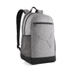 thumbnail image 1 of Mochila Puma Buzz Gris [PUM1217] gris 01, 1 of 10
