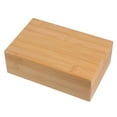 thumbnail image 6 of MERRYHAPY Wooden Yoga Props for Adults Yoga Practice 1Pc 9.1x5.9x3in, 6 of 8