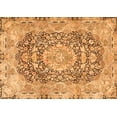 thumbnail image 1 of Ahgly Company Indoor Rectangle Persian Orange Traditional Area Rugs, 2' x 5', 1 of 1