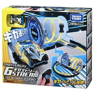 Tomy deals rc car