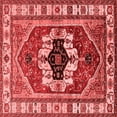 thumbnail image 1 of Ahgly Company Indoor Square Persian Red Traditional Area Rugs, 4' Square, 1 of 4