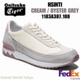 thumbnail image 1 of Onitsuka Tiger HSINTI CREAM/OYSTER GREY 1183A387 108 UNISEX NEW!! Japan F/S, 1 of 6