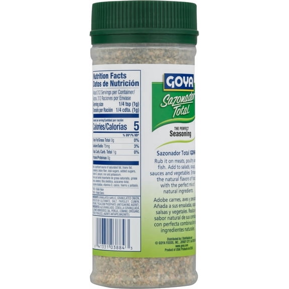 Goya Sazonador Total Seasoning 11 oz - Pack of 1