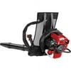 Murray 150 MPH Gas Backpack Blower
