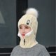 thumbnail image 1 of Gorro siamés de invierno a prueba de viento, gorro de lana tejido, conjuntos de esquí de punto de lana para mujer, gorro cálido con cuello de bufanda siamés grueso, 1 of 5