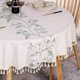 thumbnail image 1 of Round Tablecloth 140cm Linen & Cotton Anti-Stain Washable Beige Table Cover with Embroidered Green Leaves, Tassels for Birthday, Wedding, Dining, Coff, 1 of 3