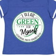 thumbnail image 4 of Inktastic I Wear Green for Myself- Cerebral Palsy Awareness Boys or Girls Toddler T-Shirt, 4 of 5