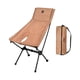 thumbnail image 2 of Sillón ligero para libre, sillas con respaldo, reposabrazos de asiento, silla plegable portátil para viajes en , mochilero, 88cmx60cmx96cm DYNWAVEMX Sillas de exterior, 2 of 8