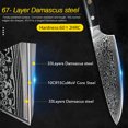 thumbnail image 5 of Kitchen Knives 9Pcs Set Razor Sharp 67- Layer Damascus Steel V10 Core Japanese Chef Knife with Triple Rivet G10 Handle and Giftcase, 5 of 7