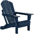 thumbnail image 2 of Paradise 4-Piece Set Folding Adirondack Chair with Coffee Table and Side Table, 2 of 9