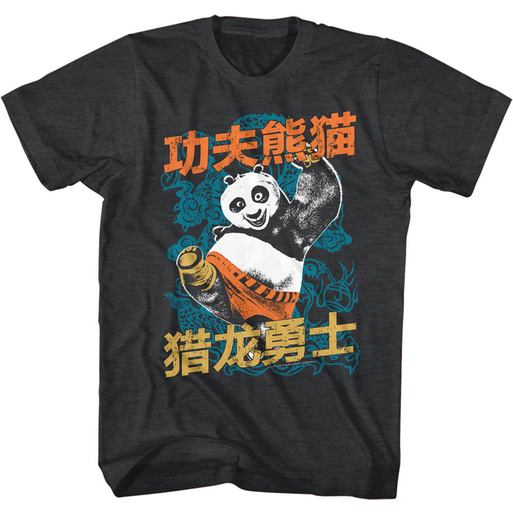 Kung Fu Panda Movie Panda Martial Arts Kick Dragon Warrior Adult T ...