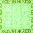 thumbnail image 1 of Ahgly Company Indoor Square Abstract Green Modern Area Rugs, 8' Square, 1 of 4