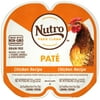 Nutro Grain Free Natural Wet Cat Food Paté Chicken Recipe, (1) 2.64 Oz. Perfect Portions Twin-Pack Tray