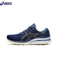thumbnail image 2 of Zapatillas de running originales Asics Gel Kayano 28 para hombre, todoterreno, amortiguación, estabilidad, Kayano 28, zapatillas deportivas transpirables para correr, 2 of 5