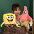 thumbnail image 2 of Pendentif Poupée Authentique Mengmeng Oreiller Jouet en Peluche Patrick Squidward Little Snail DMH, 2 of 7