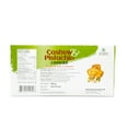 thumbnail image 2 of Verka Cashew Pistachio (Kaju Pista) Cookies, 400g, 2 of 5