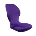 thumbnail image 1 of Chair Covers Rotate Office Desk Chair piece Protector, 1 of 7
