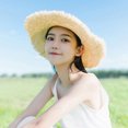 thumbnail image 4 of Light weight Straw Hat Windproof Protecting Hat Multifunctional Comfortable Hat for Various Event, 4 of 9