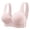 Rose Gold, variant on Women's Comfortable Sexy Transparent Shoulder Strap Bra - Backless, Spongeless, Convertible Straps, All Seasons