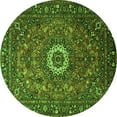 thumbnail image 1 of Ahgly Company Indoor Round Medallion Green Traditional Area Rugs, 4' Round, 1 of 1