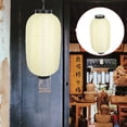 thumbnail image 4 of 2 Pcs Lanternes Suspendues de Style Japonais Décoratives Imperméables, 4 of 8