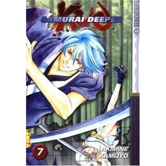 Pre-Owned Samurai Deeper Kyo, Volume 7 (Paperback) 1591825431 9781591825432