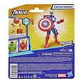 thumbnail image 5 of Figura de Acción Hasbro Marvel Captain America Rogers, 5 of 5
