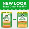 thumbnail image 3 of Greenies Feline Smartbites Chicken Flavor Healthy Indoor Cat Treats, 4.6 oz Pack, 3 of 10