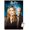 Premium Poster & Mount Bundle, variant on Buffy the Vampire Slayer - Season 7 One Sheet Wall Poster, 14.725" x 22.375"