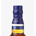 thumbnail image 2 of Pack de 2 Whisky Chivas Regal Blend 18 Años 750 ml, 2 of 2