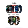 thumbnail image 2 of smart watch, 2 of 5