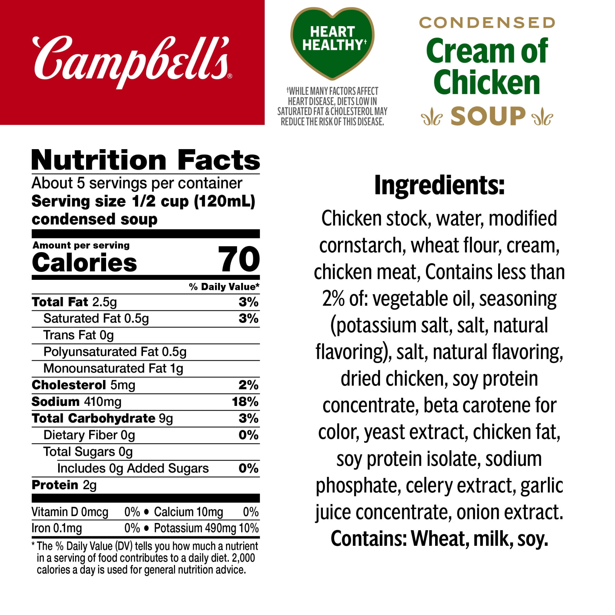 (12 pack) Campbell's Condensed Heart Healthy Cream of Chicken Soup, 22.6 oz Family Size Can