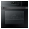 thumbnail image 7 of Aoile 24" Single Wall Oven, 3000W 2.5 Cu.Ft. Built-in Electric Oven with 4 Cooking Functions & 108 Automatic Recipes, 7 of 7
