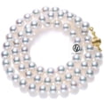 thumbnail image 5 of Akoya Pearl Necklace strand 8-8.5mm 14K gold clasp japanese white 18" bridal wedding ( Ball Clasp), 5 of 13