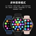 thumbnail image 3 of smart watch, 3 of 5