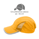 thumbnail image 3 of Gorra sport con malla y bies reflejante, ajustable. Unisex., 3 of 5