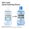 thumbnail image 3 of Listerine Ultraclean Alcohol-Free Mild Mouthwash + Whitening Protection*, Mild Mint, 500 mL, 3 of 12