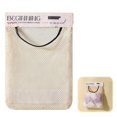 thumbnail image 1 of SharkTRUE 3-Packs Breathable Mesh Storage Bag Elastic Foldable Organizer for Clothes, Toys & Home, 1 of 8