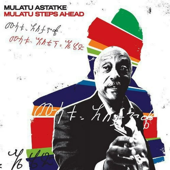Mulatu Astatke - Mulatu Steps Ahead - Music & Performance - Vinyl