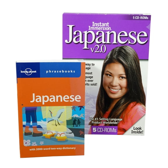 Learn to Speak Japanese Language (5 CD Rom Set) Instant Immersion Software - includes 2000 Word Two-Way Phrasebook