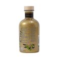 Hojiblanca Early Harvest Extra Olive Oil Award GOOA Berlin Gold hojiblanca-early-harvest-extra-olive-oil-award-gooa-berlin-gold